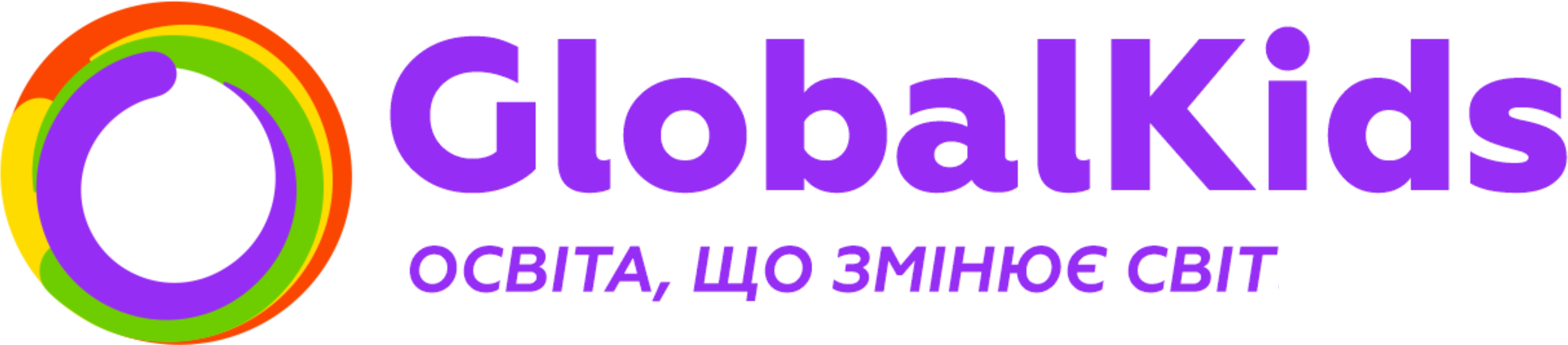 GlobalKids
